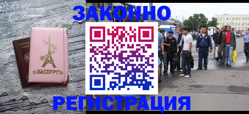 форма 3 в Новошахтинске